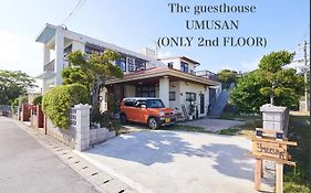 Guest House Umusan